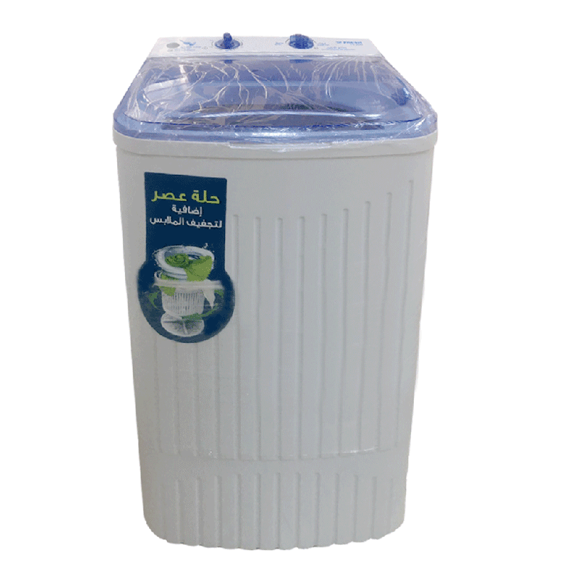Fresh Linge Semi-Automatique FRESH FR5000 5kg