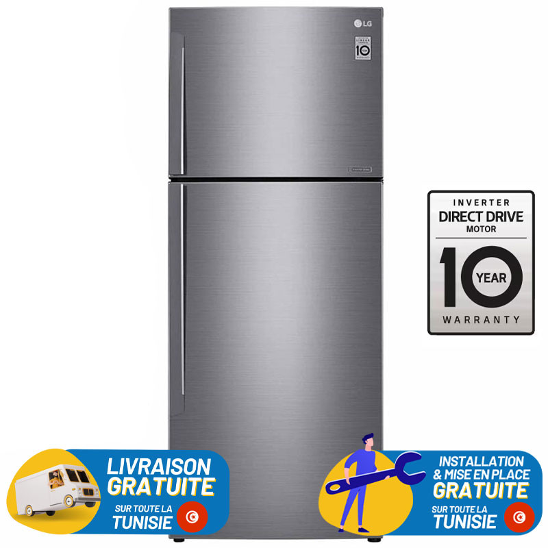 LG NO FROST INVERTER Double Portes 471 Litres / INOX