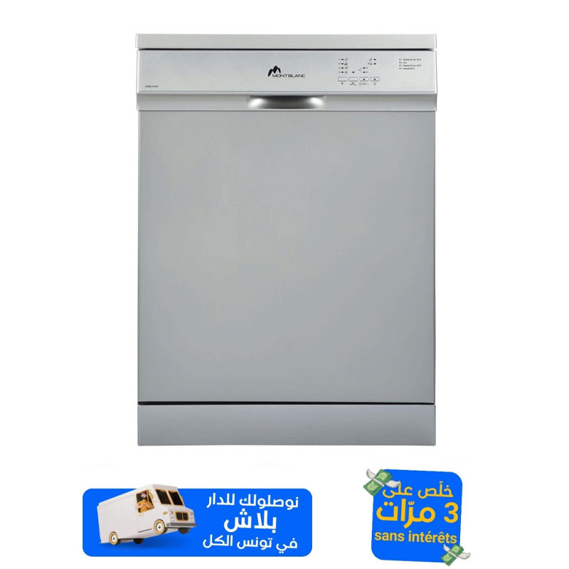 MontBlanc Camelia 12 Couverts