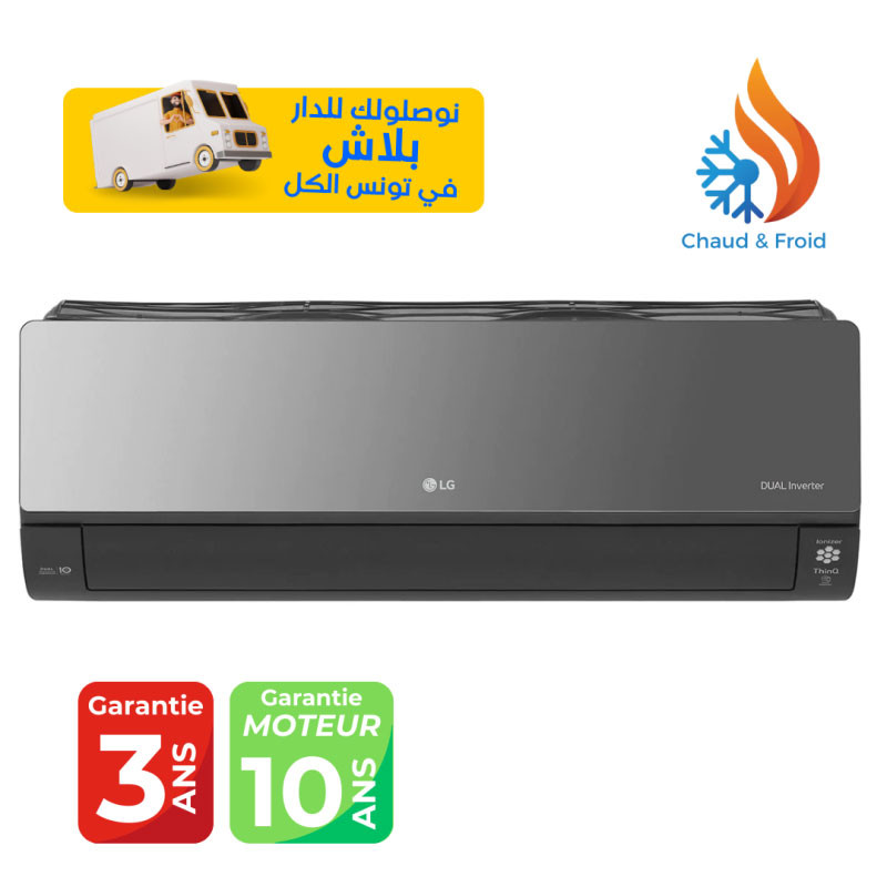 LG 18000 BTU ARTCOOL MIRROR UV Nano